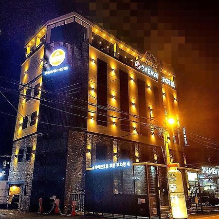 2 Heaven Hotel Lotte Waterpark Gimhae Esterno foto
