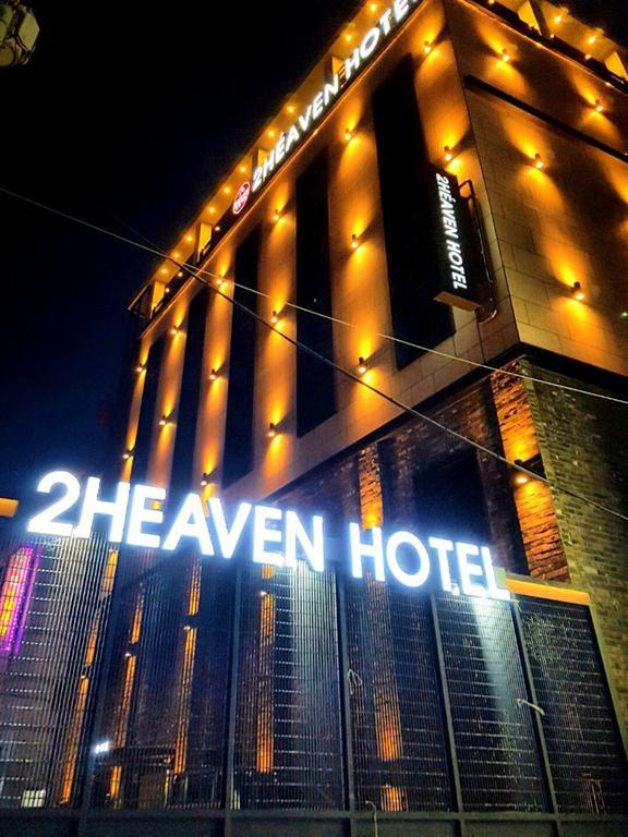 2 Heaven Hotel Lotte Waterpark Gimhae Esterno foto