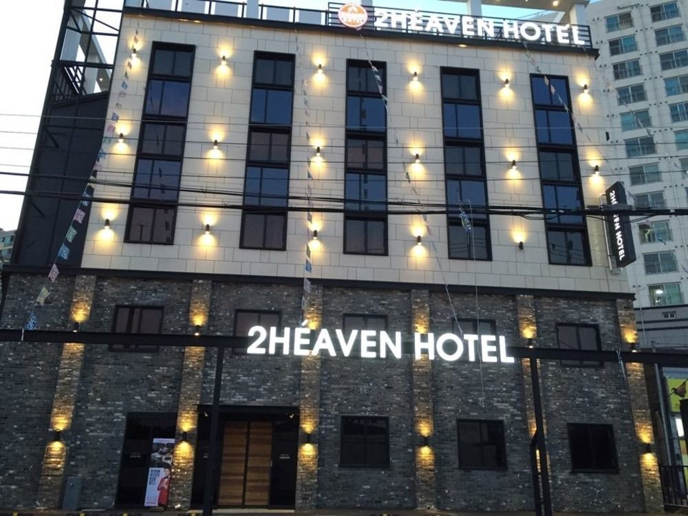 2 Heaven Hotel Lotte Waterpark Gimhae Esterno foto